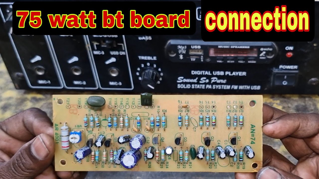 75 watt amplifier bt board wiring/75 watt amplifier bt board connection kaise karen/75wat amplifier