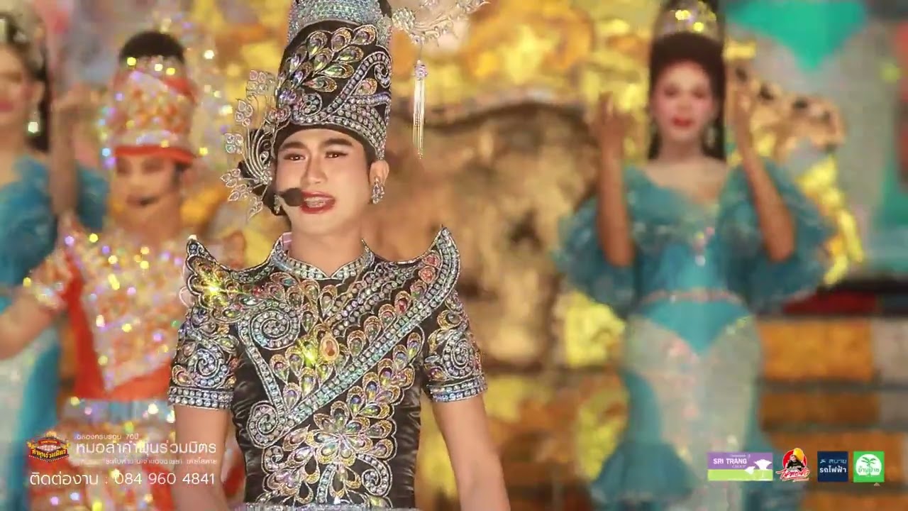 รวมเต้ยพระเอกล่าสุด หมอลำคำผุนร่วมมิตร2026 - [ใหม่ล่าสุด] ท่าบ่อ@หนองคาย