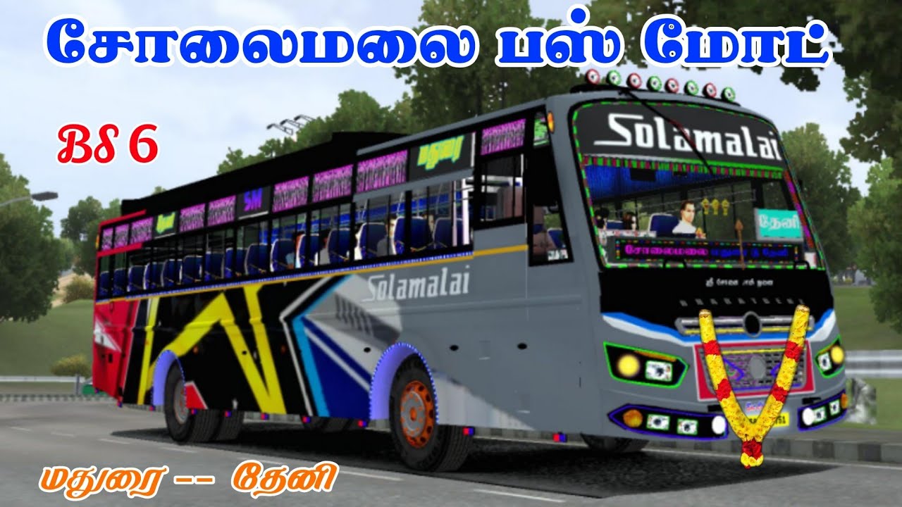 🌟 SOLAMALAI✨ BUS LIVERY 🤩 🌠 RELEASED 😀 MADURAI 💫  THENI✨ @bestoftamilan.2.o