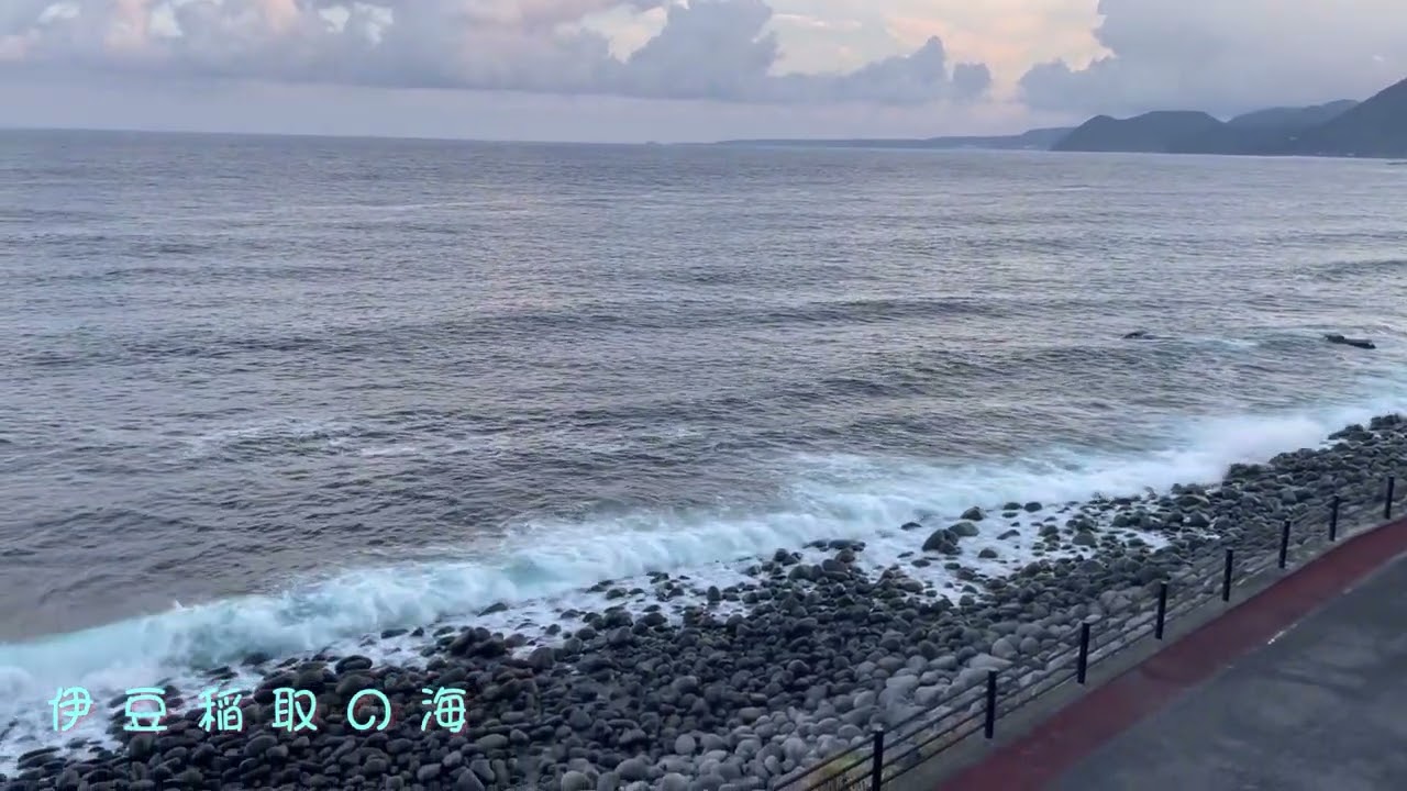海を見ていた午後　オカリナひとり二重奏