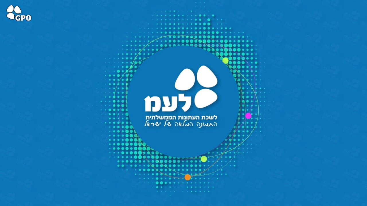 הצטרפו לשידור החי של לע