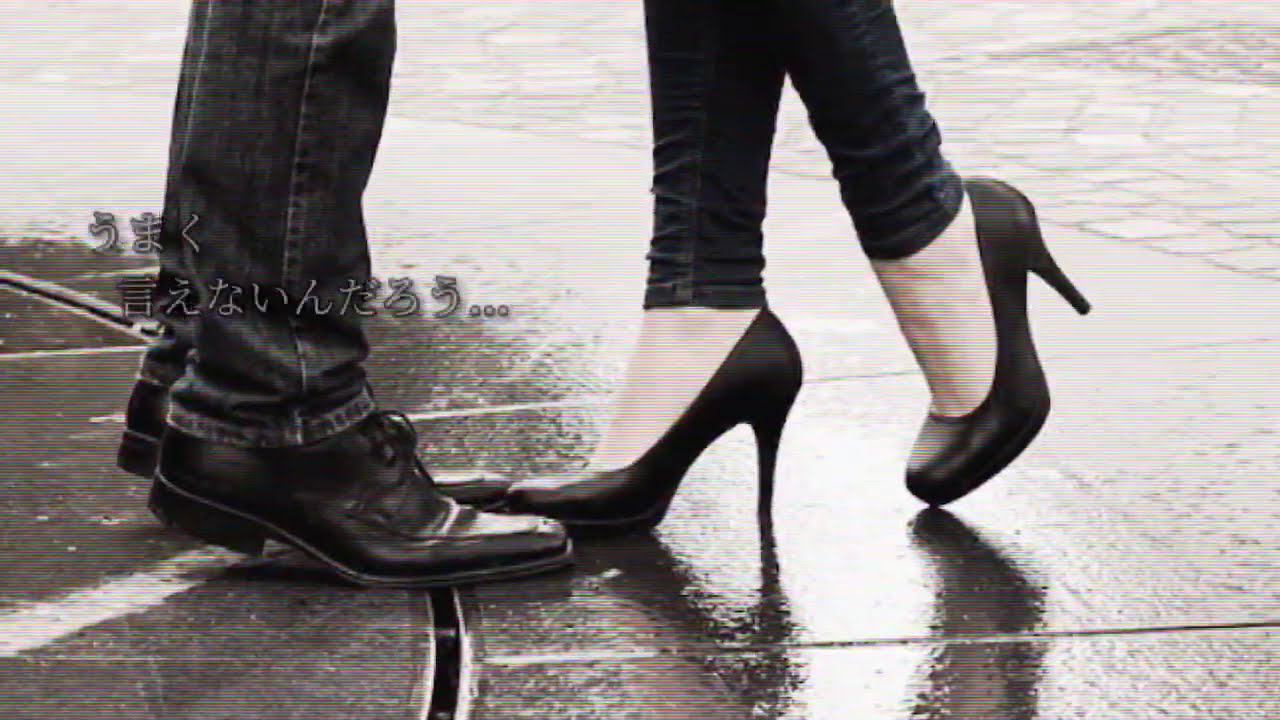 Love Love Love