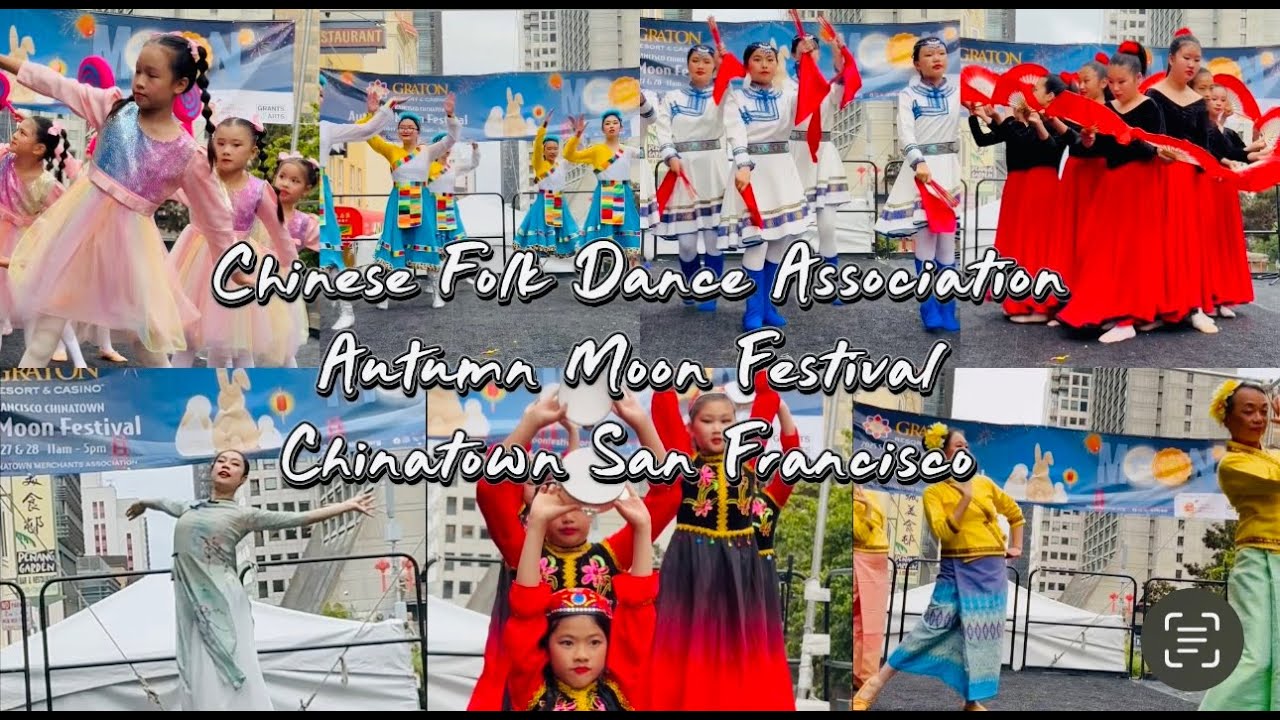 Celebrating Culture:Chinese Folk Dance at the Autumn Moon Festival#chinatown #sf | Part1|Sep 28 2025