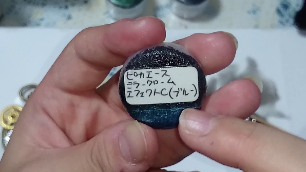 【ＵＶレジン】（Resin）懐中時計を（かなり）神秘的にしてみた　How to make Wing pocket watch