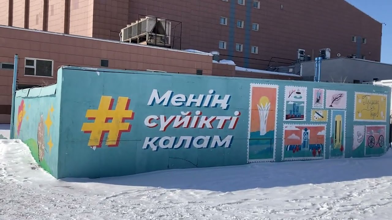 Kazakhstan, Astana - Walking around the Old Town from Kenesary Khan statue to Akimat of Astana