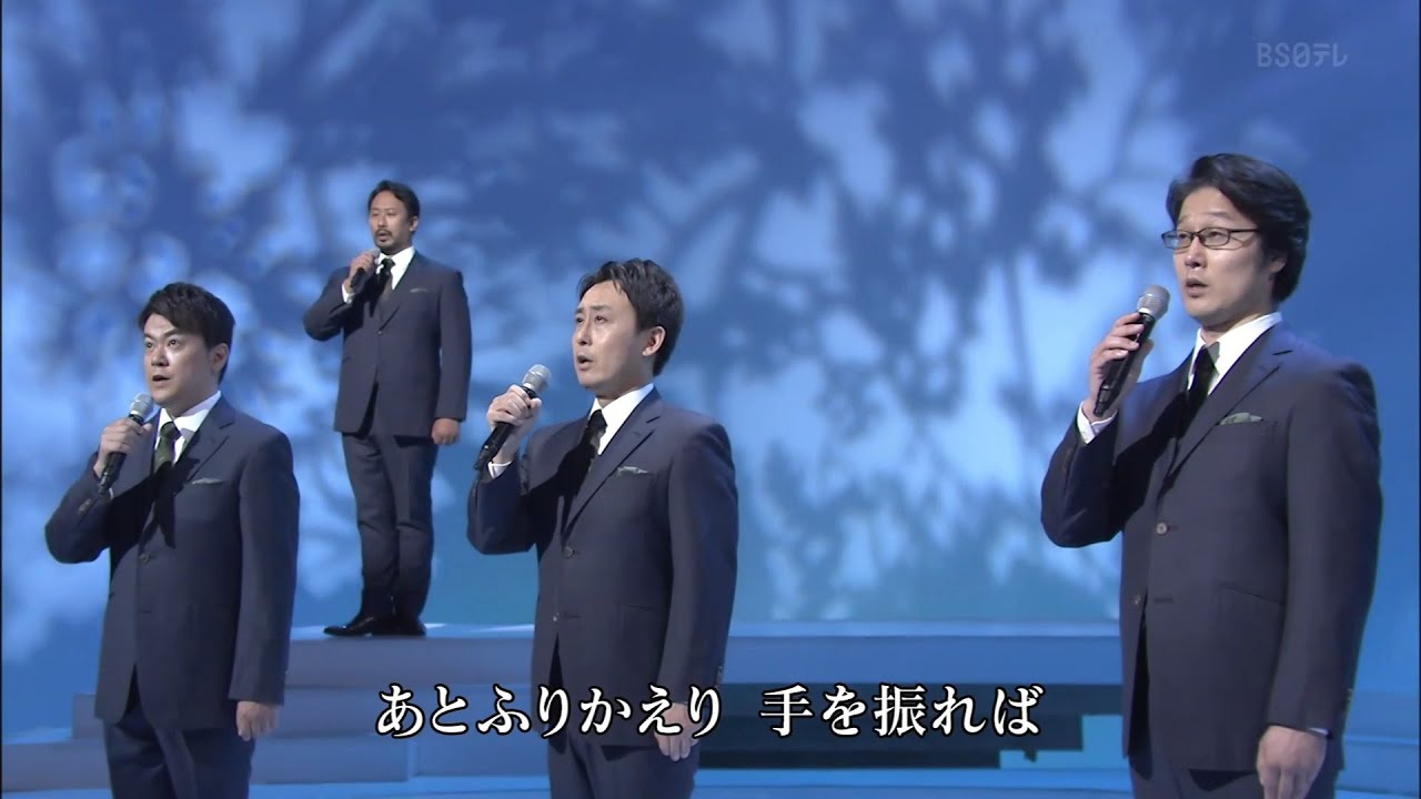 FORESTA : 山のけむり version 2022 008 60