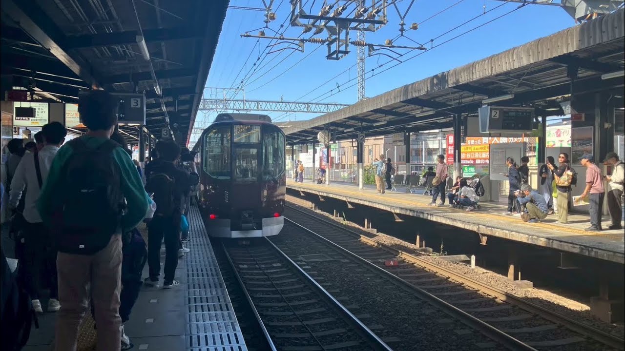 近鉄20000系 楽に乗ってみた！