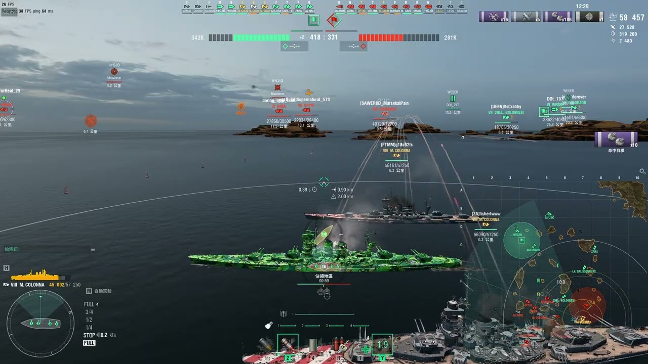 《戰艦世界》魯洨系列 科隆納*3——忍術 消失10分鐘之術 ft.阿房、青蛙
