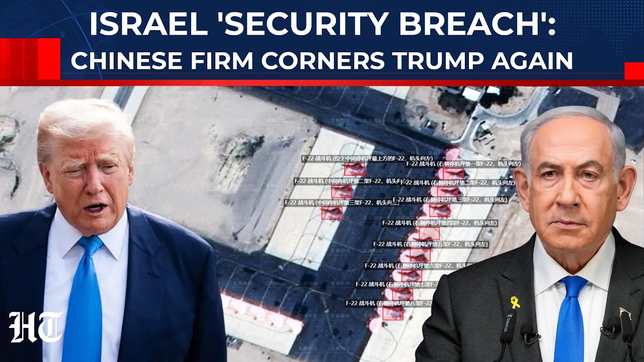 Not So Stealth? US F-22s 'Caught On Cam' At Israel Air Base; Chinese Firm Corners Trump Again? |Iran