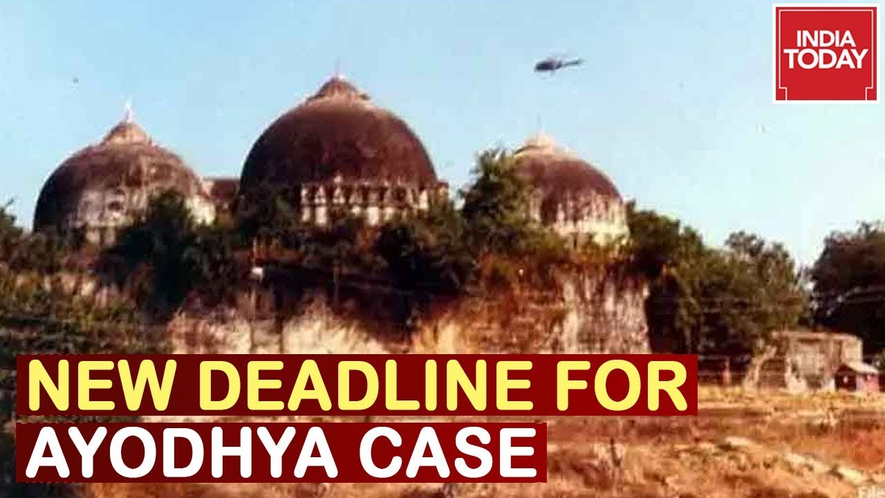 Ram Mandir Rumble : SC Sets 17 Oct As New Deadline For Concluding Arguments In Ayodhya Case