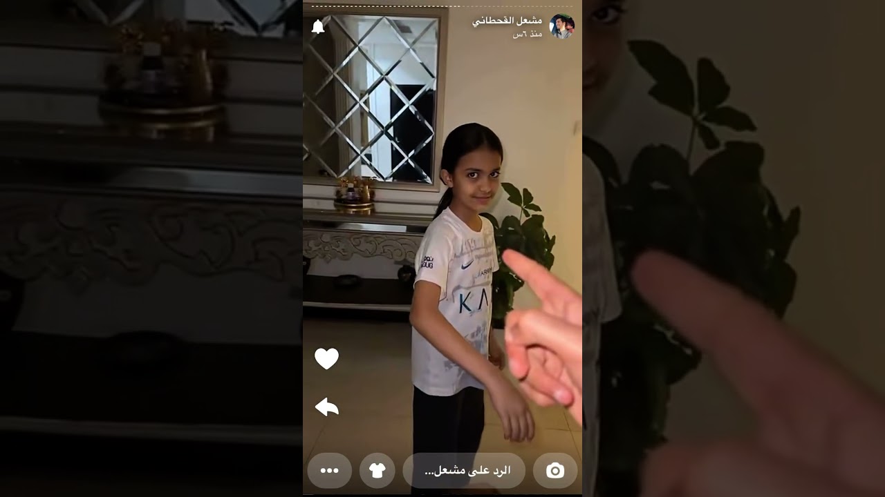 سنابات مشعل القحطاني