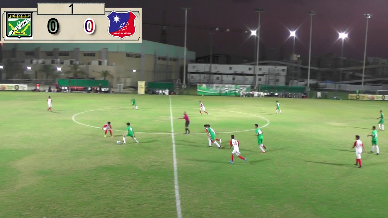 مباراة الكويت و العربي تحت 13 سنة بتاريخ 2019/10/29