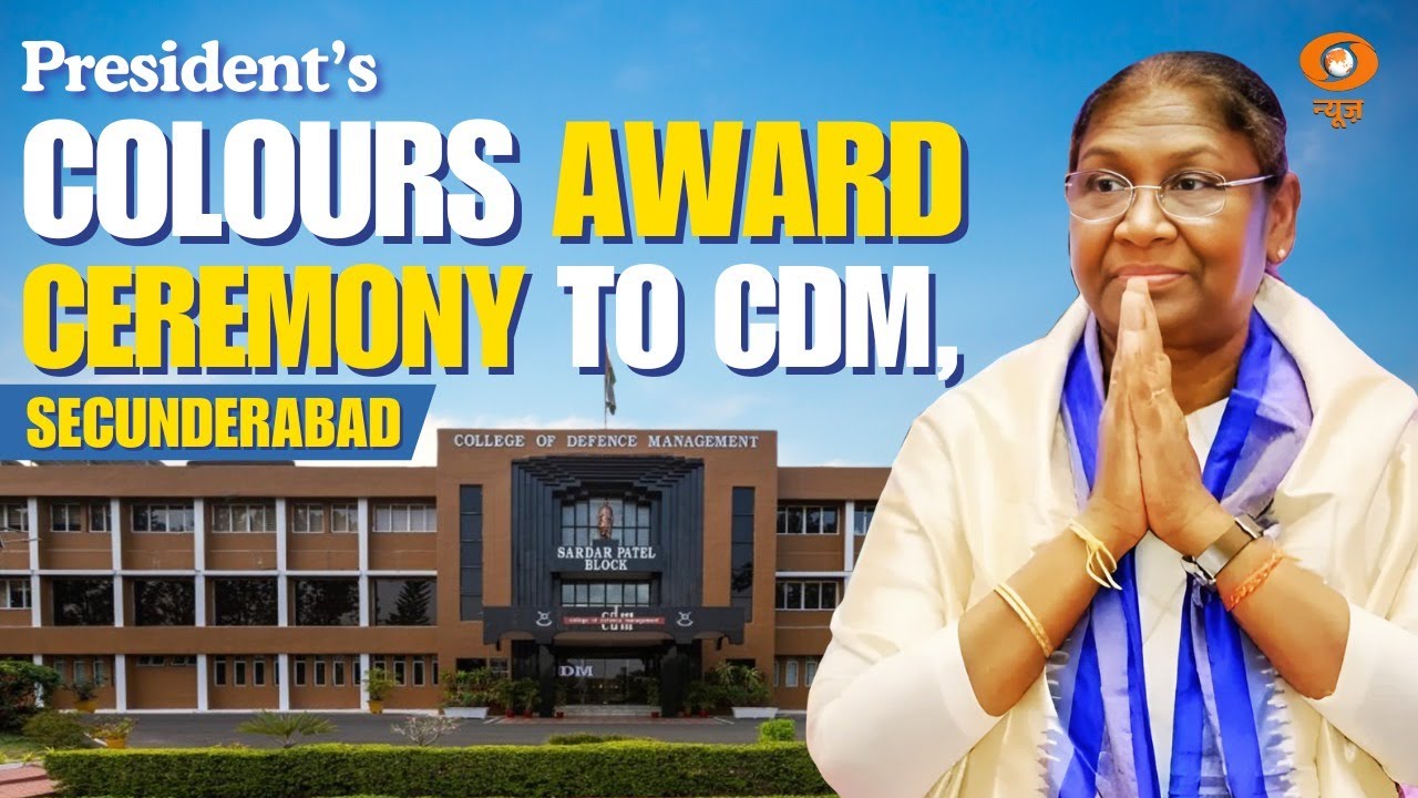 President’s Colours Award Ceremony to CDM, Secunderabad
