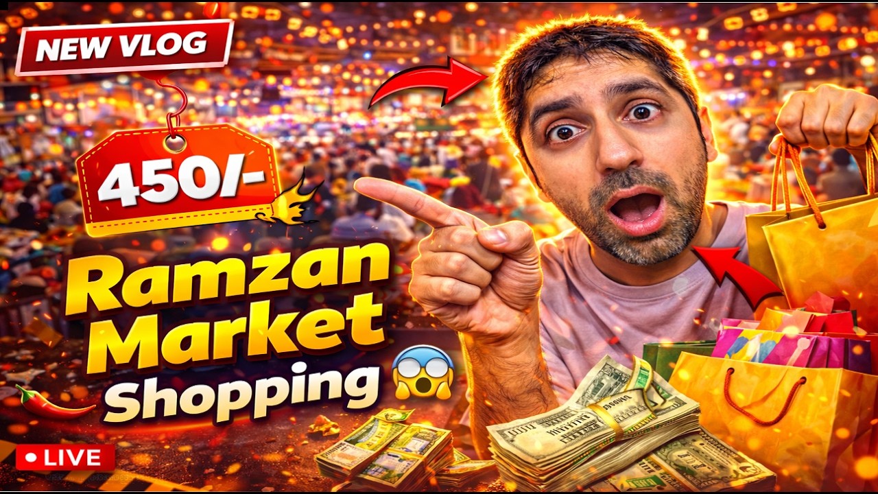 6th Roza Market Scene 🔥 | Ramzan Vlogs #dailyvlog  #ramzan