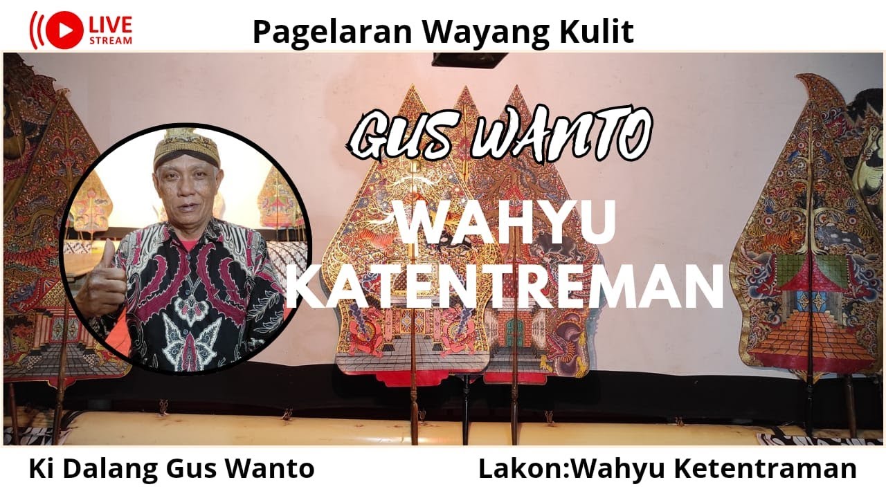#live PAGELARAN WAYANG KULIT KI GUSWANTO (WANTEX) | LAKON WAHYU KATENTREMAN | SURODAKAN-TRENGGALEK