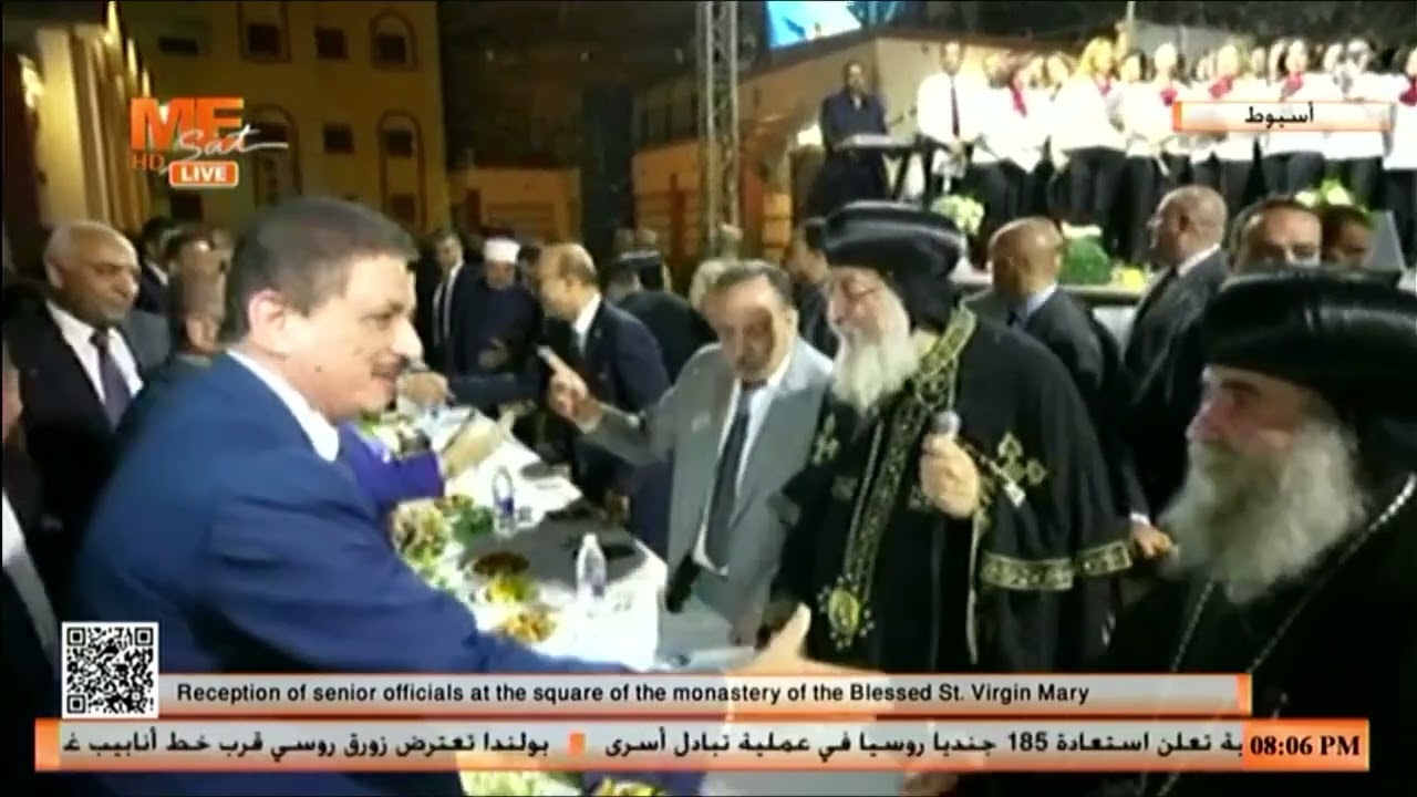 لحظة وصول البابا تواضروس الثاني، والسادة المسؤولين ، لحضور حفل الاستقبال بساحة دير العذراء «درنكة».