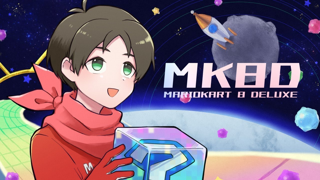 【マリオカート8DX】マリカ侍 1/21