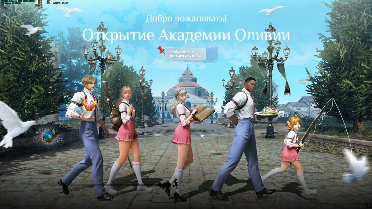 BlackDesert 15.03.2026 T2 Node War UgandaWarriors MaeguAwk