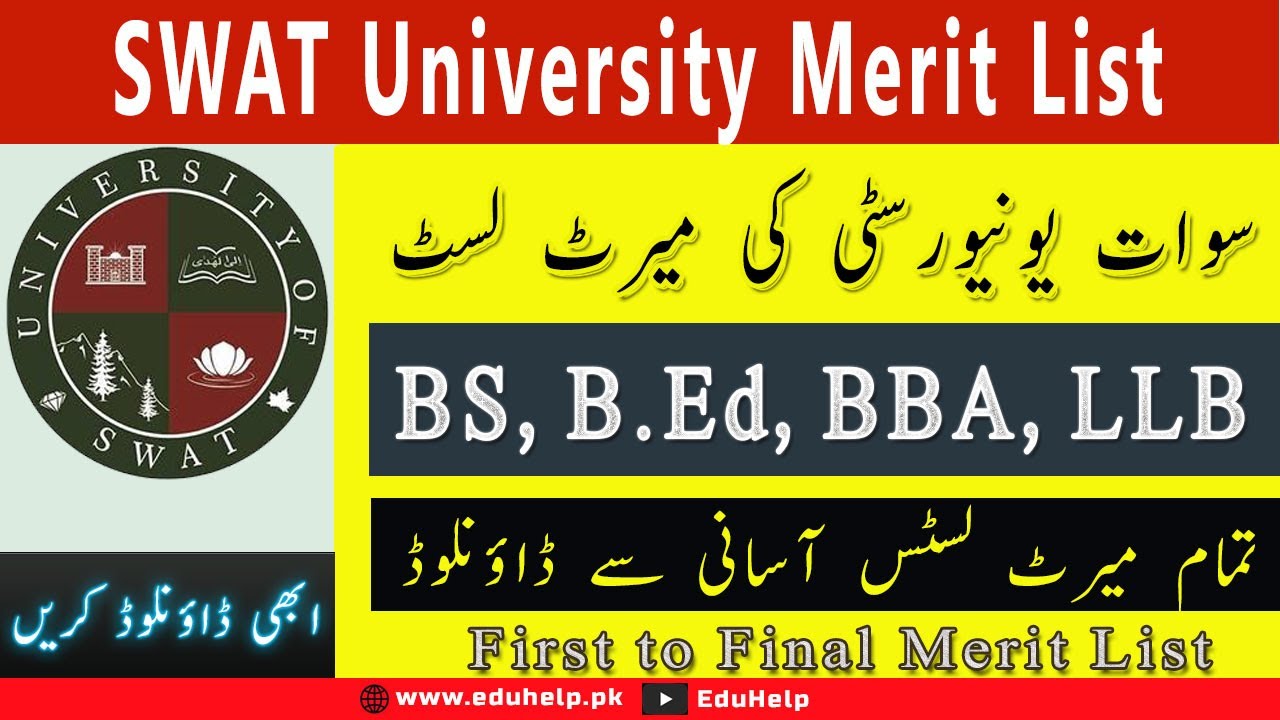 SWAT University Merit List 2021 Provisional Merit Lists for Admission in Fall 2021 NEW