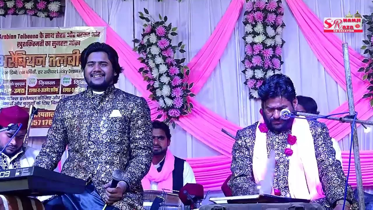 08 MUJHE BARBAD KIYA HAI TUNE  = TASNEEM UZAIR HAIDER