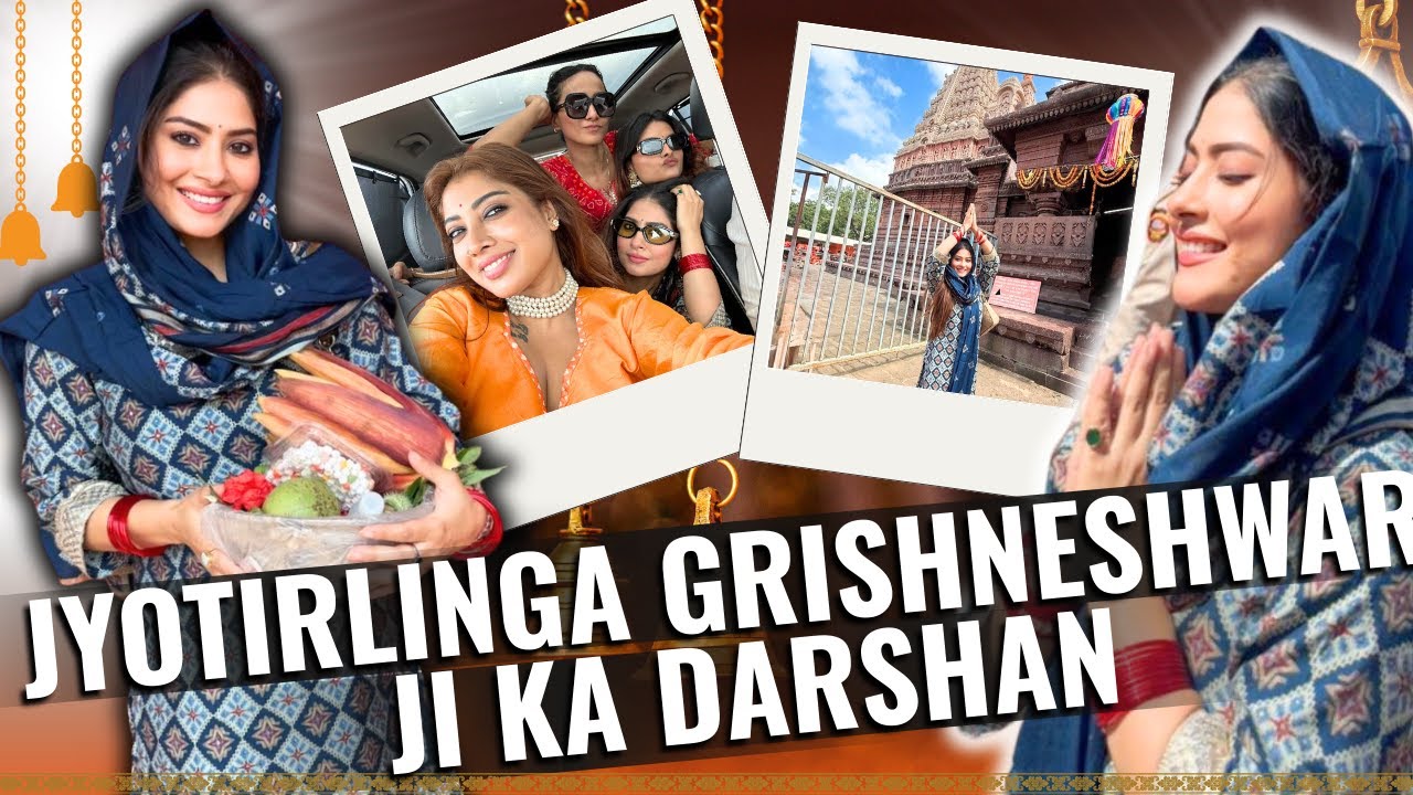 GRISHNESHWAR JYOTIRLINGA DARSHAN WITH FRIENDS