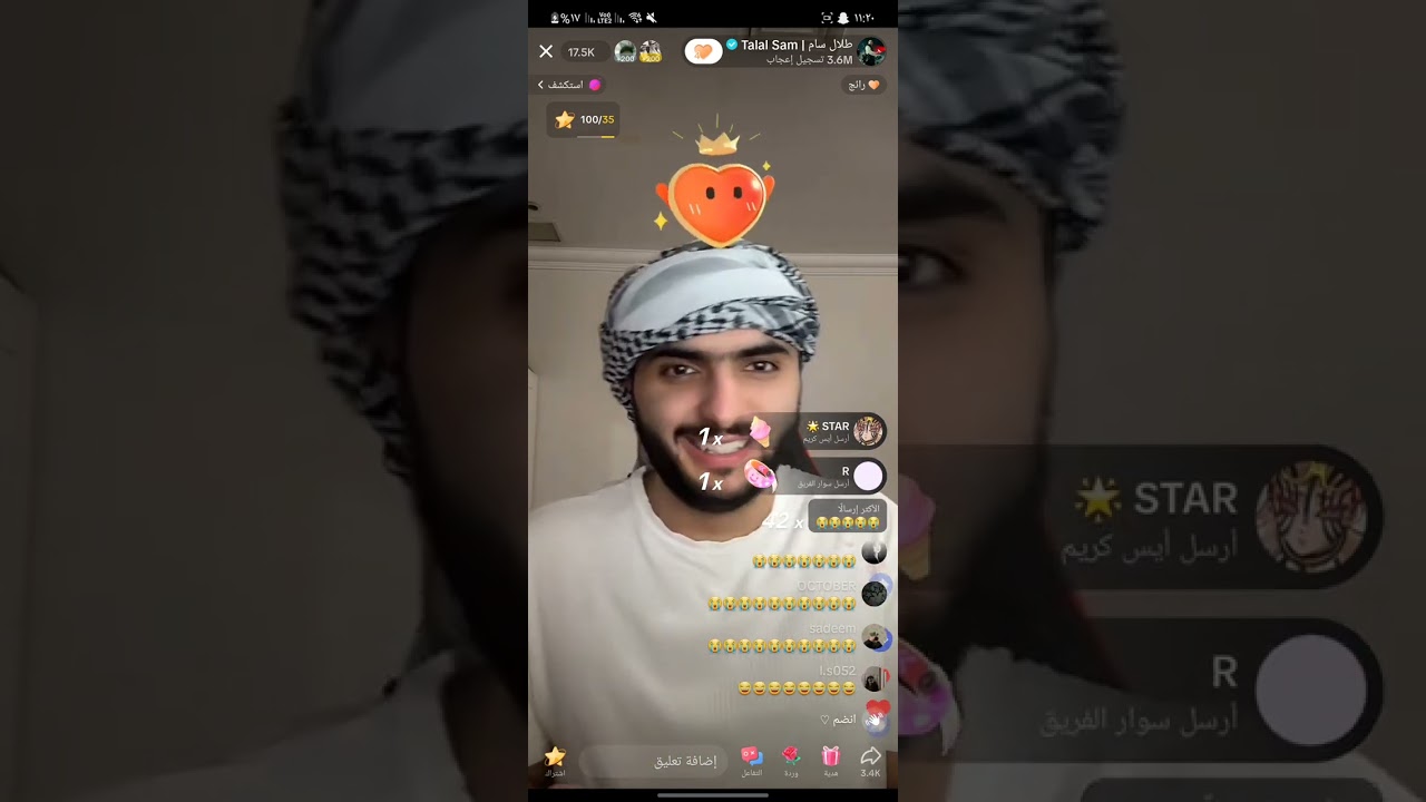 بث قصص طلال سام