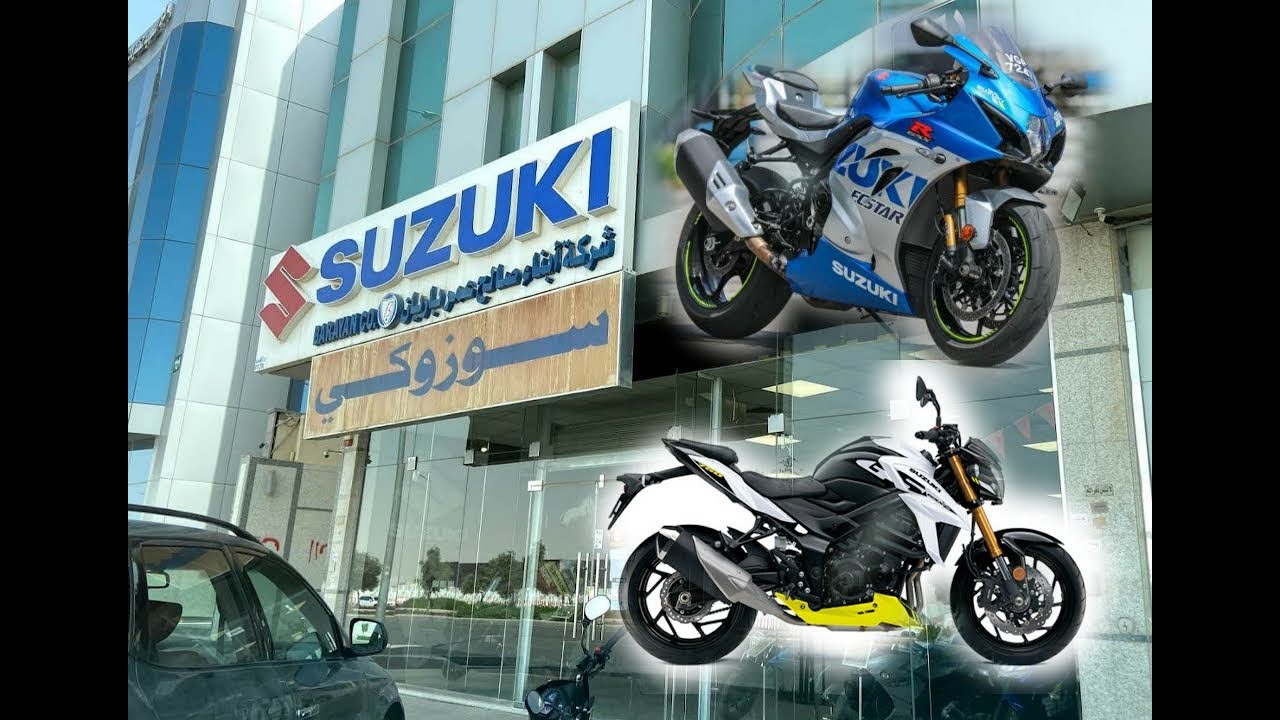 Suzuki Big Bikes | V#004 | Riyadh