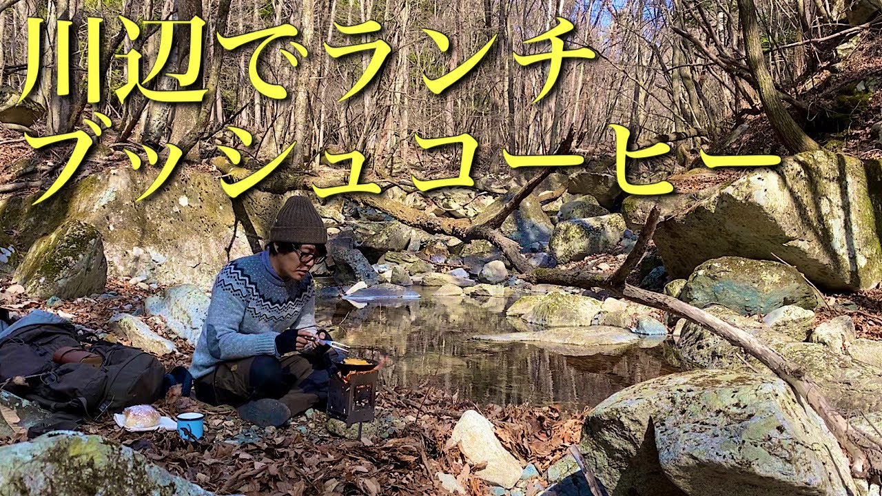 なんの変哲もないとても贅沢な昼食