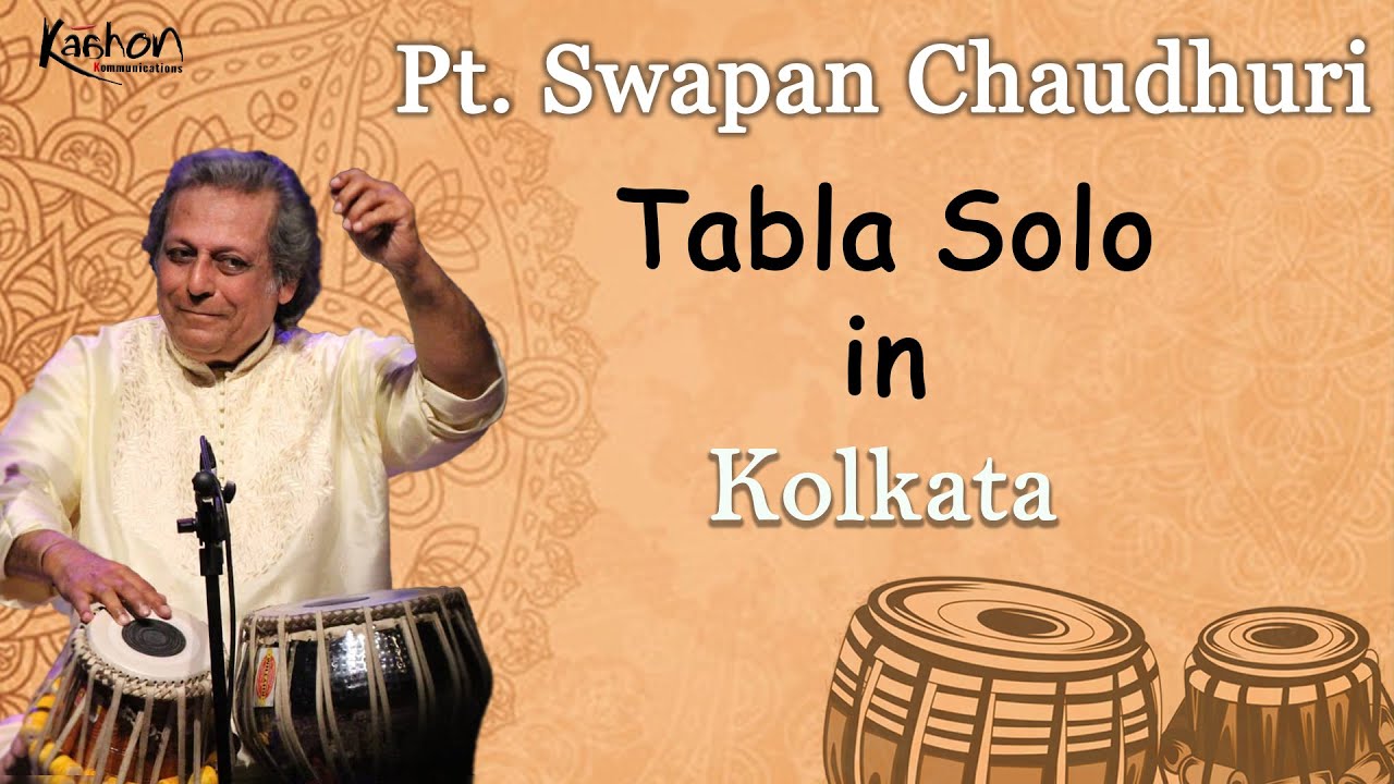 Pandit Swapan Chaudhuri I Concert in Memory of Sri Sarbari Roy Choudhury | Indian Classical Music
