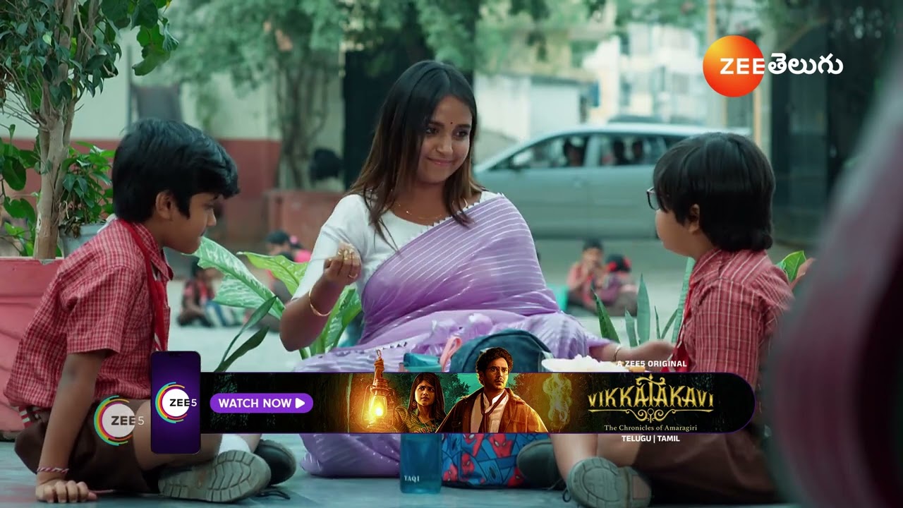 Ammayi Garu | బంటీ ని చూసి కదిలి పోయిన రూప తల్లి హృదయం