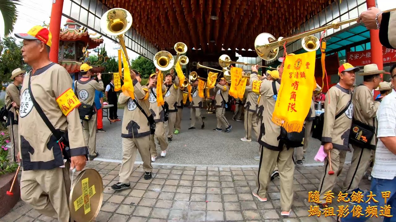20201009 豐原鎮清宮往大甲謁祖進香 蒞臨豐原永南宮及雙福福德祠