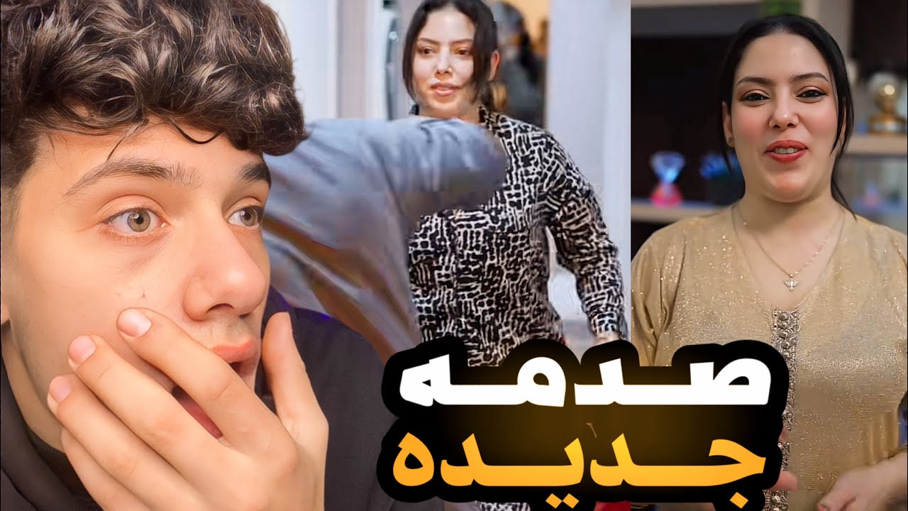حمدى و وفاء ظهور جديد ب بيجامة النوم !!