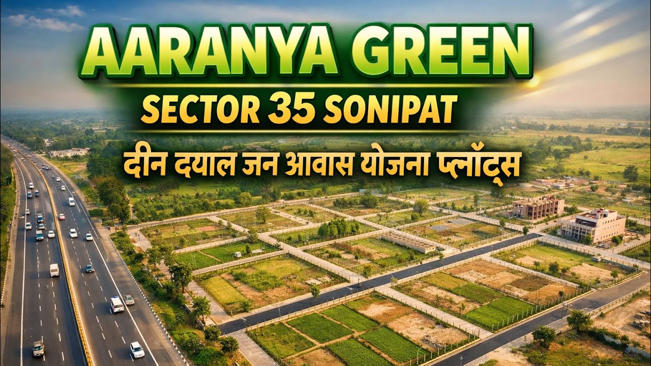 Aaranya Green | Sector 35 Sonipat | Site visit | Near Jindal university & Jindal Global city #plots 