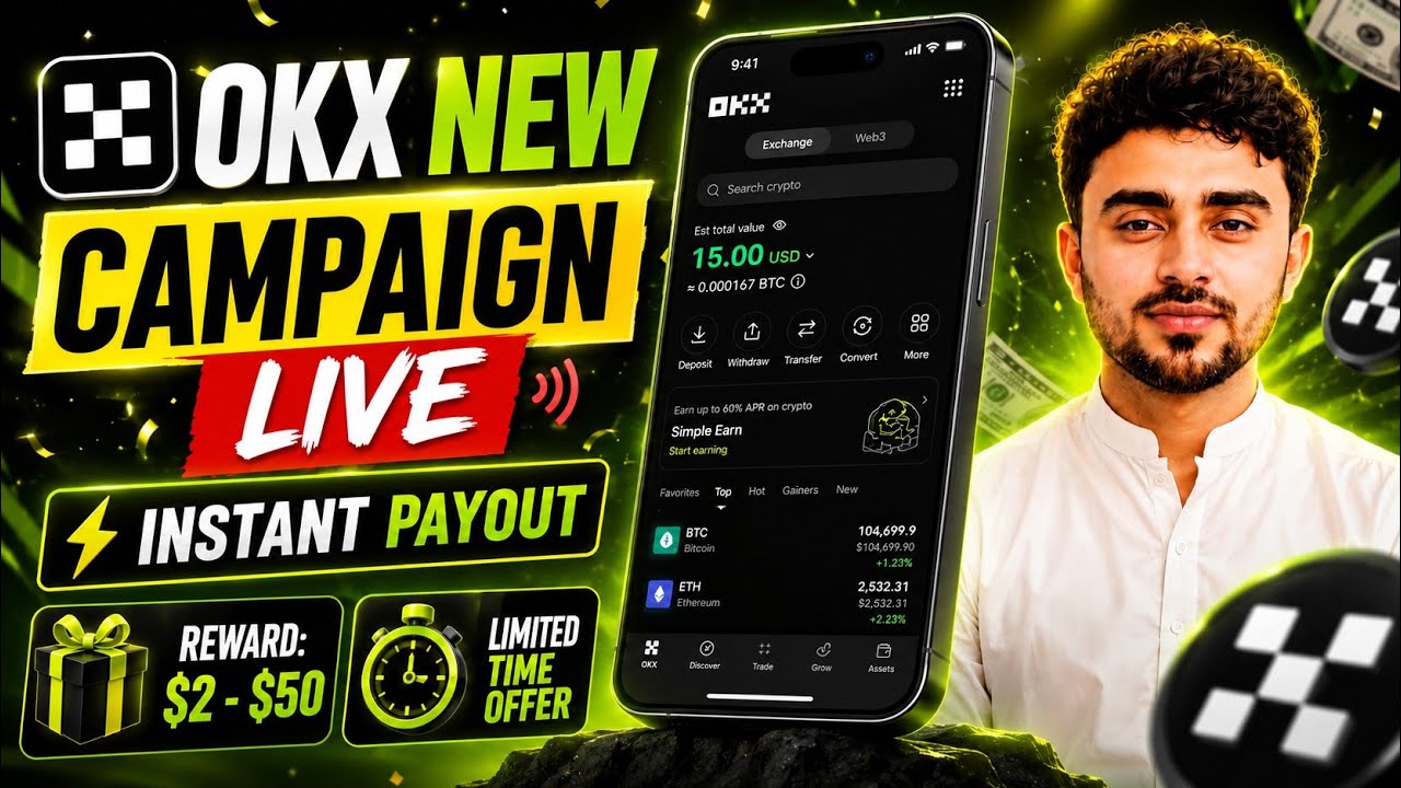 OKX New Campaign Live || OKX Campaign Center || OKX Instant Offer || Earn Money in Pakistan 