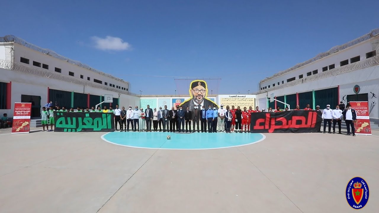 أهم لحظات القافلة الوطنية للصحراء المغربية بالسجن المحلي ايت ملول 2 والسجن المحلي بويزكارن