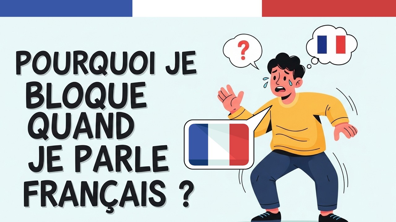 Apprendre le Français Podcast: Comprendre le français mais bloquer à l’oral - pourquoi ça arrive ?