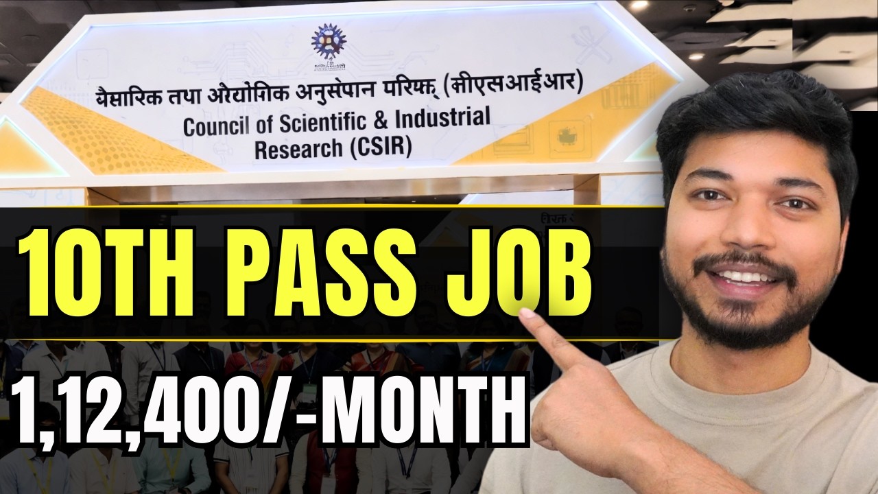 CSIR Recruitment 2026 🔥 | Eligibility | Salary | Apply Process | Full Details