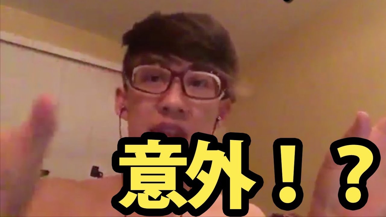 イギリス英語の落とし穴！？日本人には難しい発音