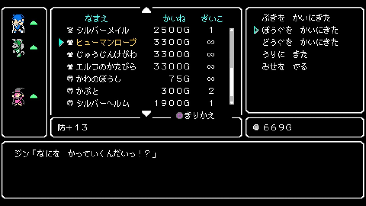 #1【探索！ハクスラ！RPG】Crescent Tower (クレセント・タワー)【りょ】