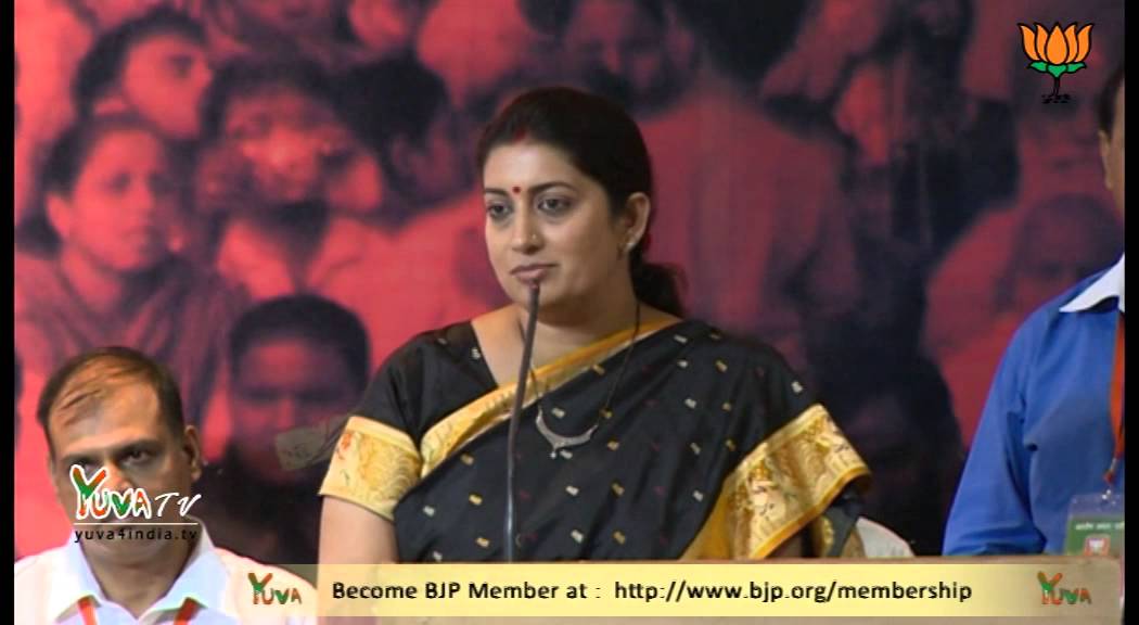 Smt Smriti Irani speech during BJP Teachers Cell Programme: 04.09.2014