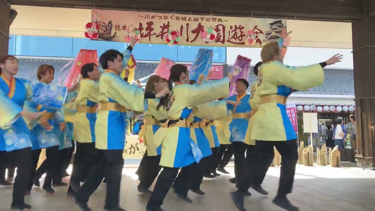 ［4K］大分大学獲天『結(むすび)新曲お披露目』【1日目】九州がっ祭2025・第19回火の国YOSAKOIまつり2025.03.22（城彩苑会場）