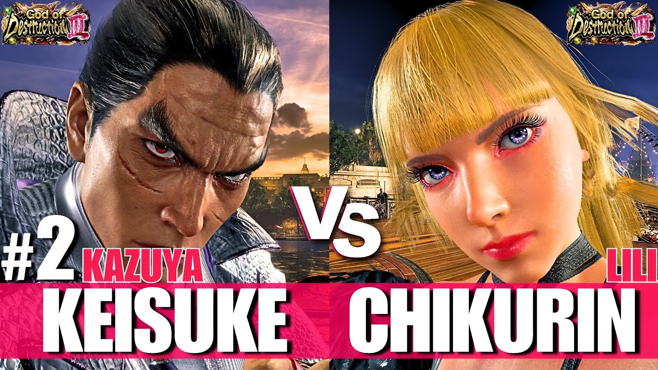 Tekken 8 - Keisuke (Kazuya) vs Chikurin (Lili) | High Level Ranked Matches