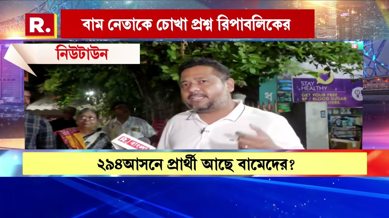 ‘বিজেপি এবং তৃণমূল যাদের কথা বলছে না,সিপিএম সেই মানুষগুলোর কথাই বলছে। মানুষ আমাদের অবশ্যই ভোট দেবে’