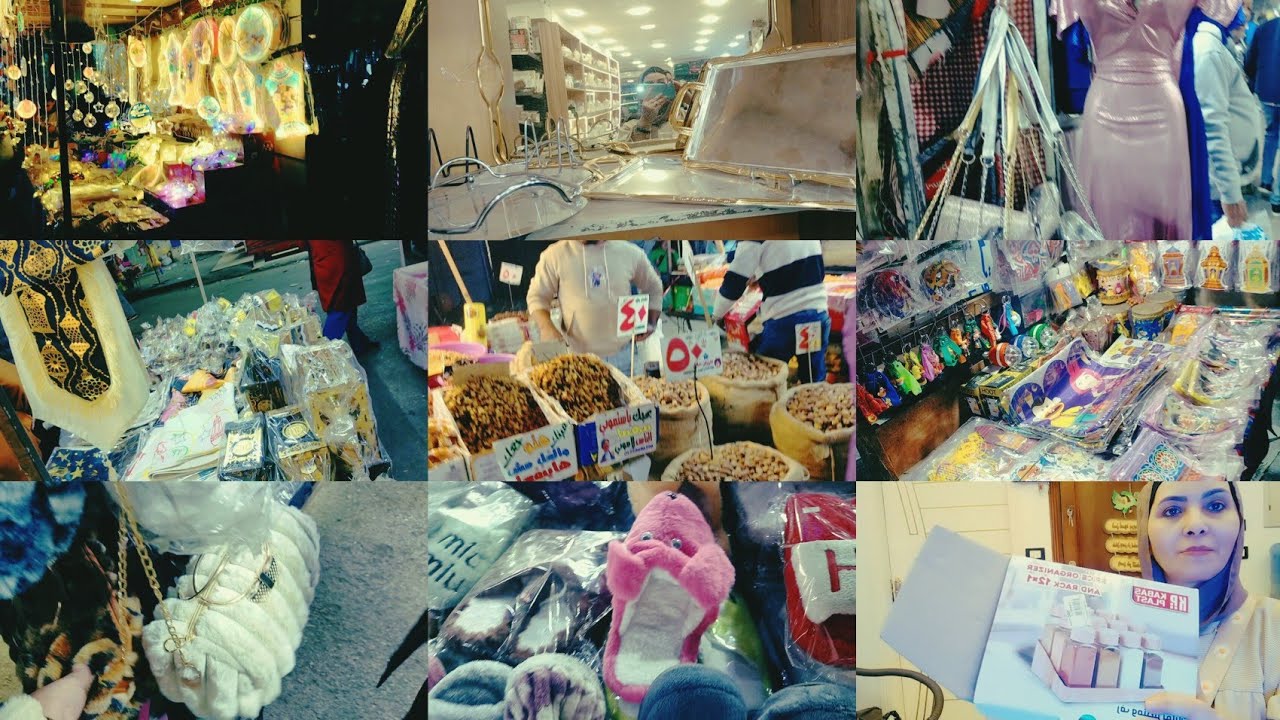 جوله عند ماهر 😳 وجولتي ف شوارع حلوان 🥳 رمضان ف مصر حاجه تانيه ☺️ مشتريات 🛒