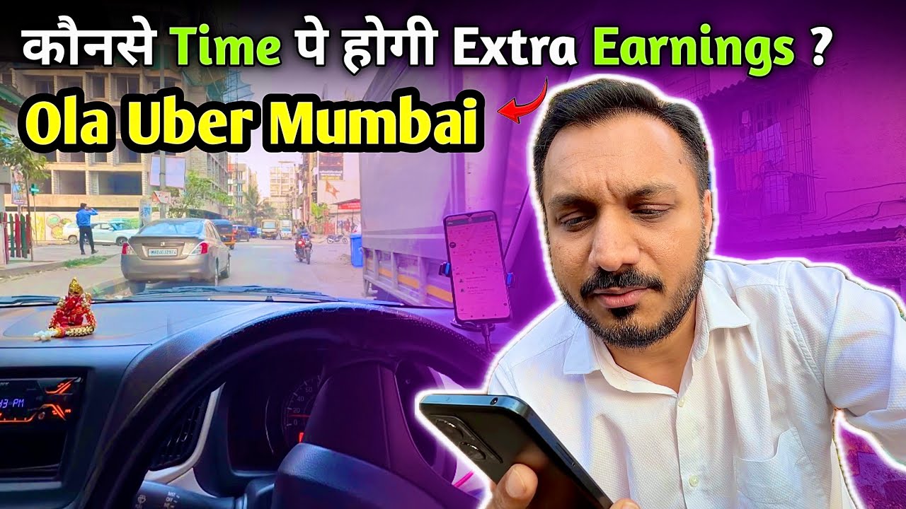 OLA UBER Me Extra Earnings Karne Ka Sahi TIME Kya He ? | HRC | 