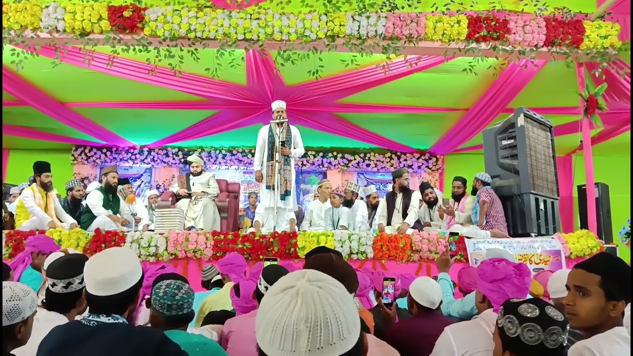 🤔🤲🌹मेरा हर गम मीटाने को अल्लाह काफी है//अजमत राजा भागलपुरी viral naat sarif 2026 Anwar_Ali_network