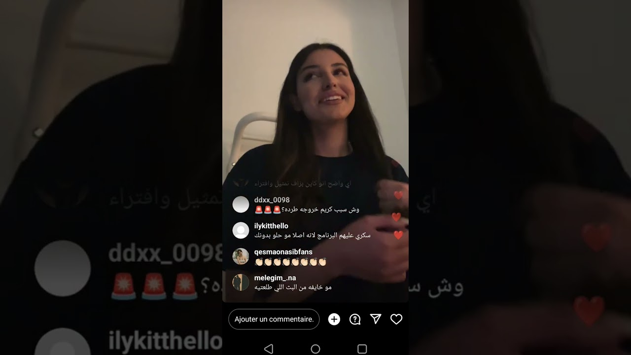 نور تفضح حقائق برنامج قسمة و نصيب و تكشف عن حقيقة طردها 👀