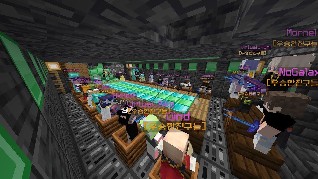 roinwar 2 OBT