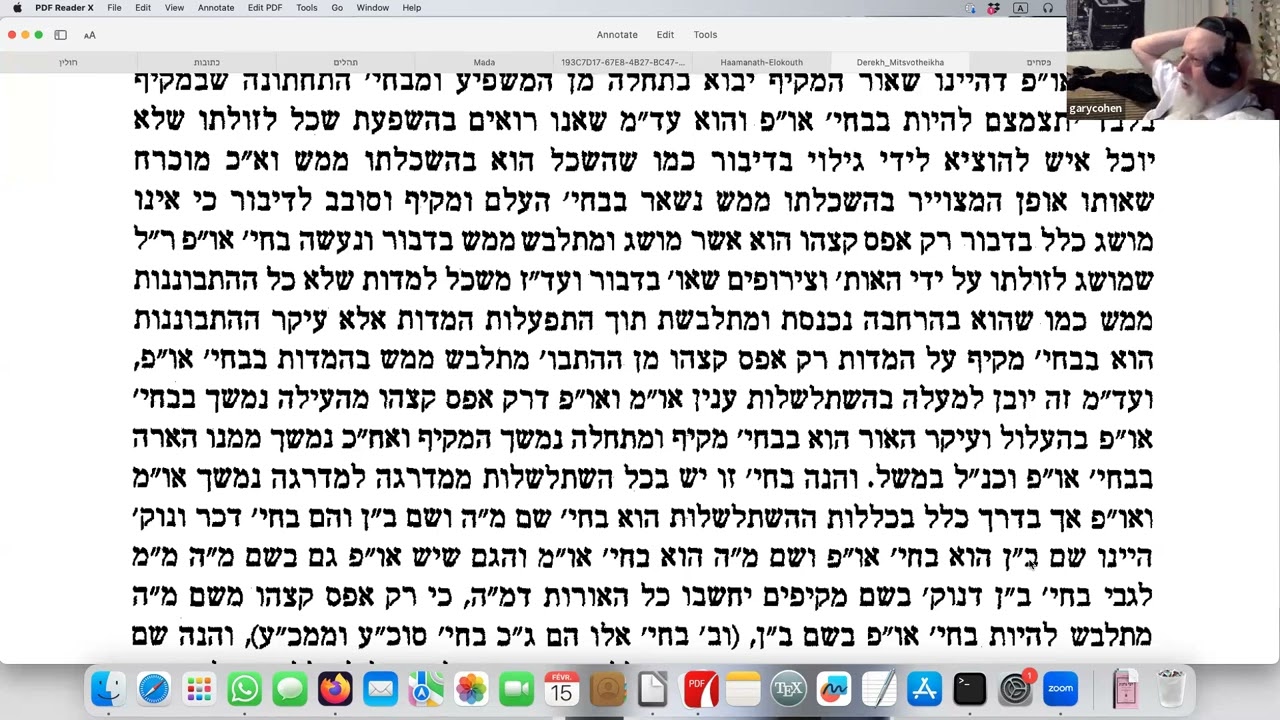 RAV CHALOM GARY COHEN - MAAMAR DE HASSIDOUT 15 févr. 2026