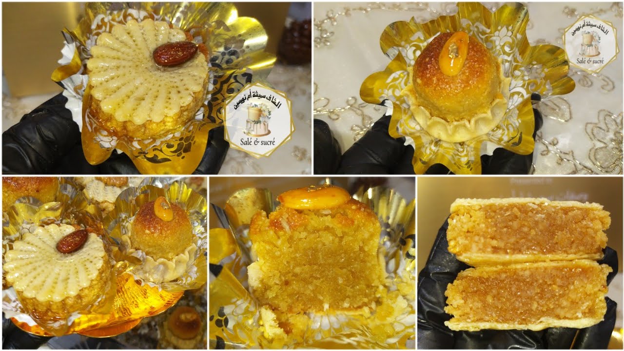 حلفتني الزبونة قاتلي راهي بلوز وهي بالكوكاو😂 دزيريات القرصة و حلوة المشكلة🇩🇿 تعسال وذوق خطير متراطوش